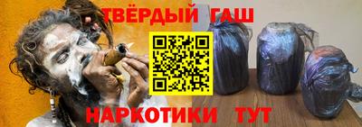 кокаин колумбия Бугуруслан