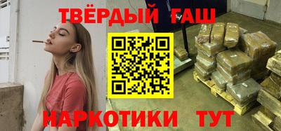 мескалин Янаул