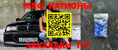 гашик Бузулук