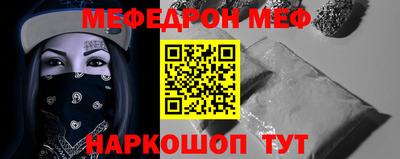 кокаин колумбия Будённовск